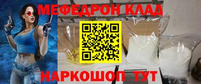 крисы Гагарин
