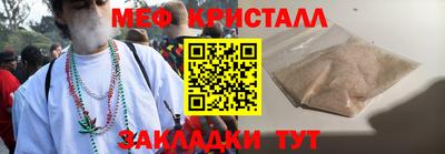 ECSTASY Гатчина