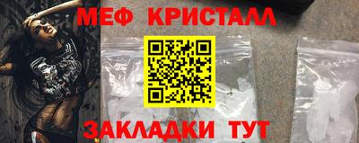 наркотики Гай