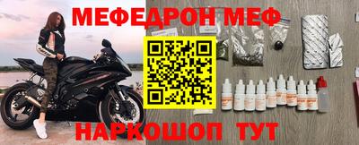 наркотики Гай