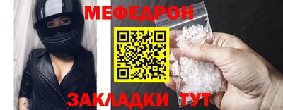 крисы Гагарин