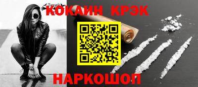 ECSTASY Гатчина