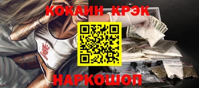 крисы Гагарин