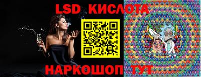 крисы Гагарин