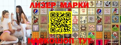крисы Гагарин