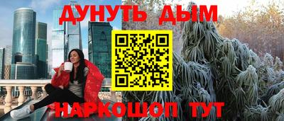 крисы Гагарин
