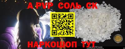крисы Гагарин