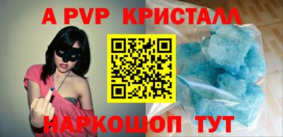 ECSTASY Гатчина