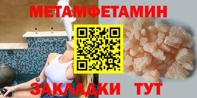 ECSTASY Гатчина