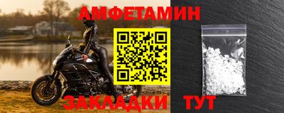 наркотики Гай
