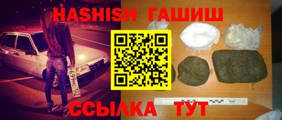 крисы Гагарин