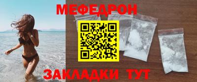 крисы Гагарин