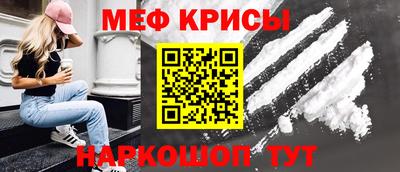 крисы Гагарин