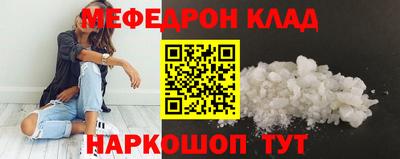 крисы Гагарин